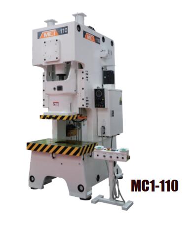 MC1系列開式單點高精度、高性能壓力機